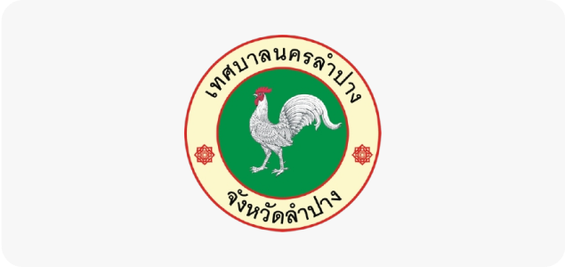 24.เทศบาลนครลำปาง
