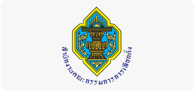 29.สำนักงาน กกต.